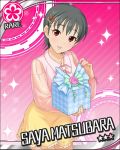  1girl black_hair box card_(medium) character_name flower_(symbol) gift gift_box hair_ornament hairclip idolmaster idolmaster_cinderella_girls jewelry matsubara_saya necklace official_art pink_background red_eyes short_hair skirt solo yellow_skirt 