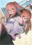  2girls :3 back-to-back bangs belly_peek black_legwear black_ribbon black_skirt blurry blush breasts brown_eyes brown_hair building depth_of_field eyebrows_visible_through_hair flying_sweatdrops girls_frontline glasses hair_between_eyes hair_ornament hair_over_shoulder hair_ribbon hairclip hanato_(seonoaiko) jacket lifting_person locked_arms long_hair looking_at_viewer multiple_girls open_mouth pleated_skirt ribbon sailor sailor_collar scar scar_across_eye school school_yard side_ponytail skirt smile surprised thigh-highs thighs twintails twitter_username ump45_(girls_frontline) ump9_(girls_frontline) wind wind_lift yellow_eyes 