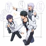  3boys black_hair blazer brothers carrying dorifesu! jacket jewelry kuroishi_yuuto looking_at_another male_focus multiple_boys necklace open_clothes open_jacket piggyback pointing purple_hair sawamura_chizuru sawamura_yuzuru siblings twins violet_eyes 