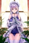  1girl arm_guards azur_lane backlighting bangs bare_shoulders belfast_(azur_lane) black_dress blue_swimsuit blurry blush braid breasts chains collar collarbone curtains depth_of_field dress dress_lift eyebrows_visible_through_hair french_braid frilled_dress frills gloves gluteal_fold hand_on_own_chest indoors kotatsu_(kotatsu358) large_breasts lifted_by_self light_frown long_hair long_sleeves looking_at_viewer maid_headdress nose_blush off_shoulder one-piece_swimsuit school_swimsuit shiny shiny_hair silver_hair skindentation solo standing swimsuit swimsuit_under_clothes thigh-highs thigh_gap violet_eyes white_gloves white_legwear window 