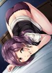  1girl bed bed_sheet black_vest blouse brown_eyes fingernails hagikaze_(kantai_collection) highres jewelry kamelie kantai_collection long_hair one_side_up panties purple_hair purple_panties ring short_sleeves solo underwear vest wedding_band white_blouse 