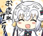  :d ^_^ bangs bell blush_stickers bow capelet closed_eyes engiyoshi eyebrows_visible_through_hair facing_viewer fate/grand_order fate_(series) green_bow green_ribbon hair_bow headpiece jeanne_d&#039;arc_(fate)_(all) jeanne_d&#039;arc_alter_santa_lily long_hair open_mouth polearm portrait ribbon silver_hair smile spear striped striped_bow striped_ribbon translation_request weapon white_capelet 