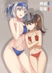  2girls bikini blue_bikini blue_eyes breasts brown_eyes brown_hair character_name clenched_teeth flat_chest grey_hair hairband highres kabocha_(monkey4) kamoi_(kantai_collection) kantai_collection large_breasts long_hair multiple_girls navel open_mouth ponytail red_bikini ryuujou_(kantai_collection) sidelocks silver_hair swimsuit teeth thighs 