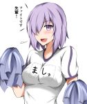  1girl absurdres breasts cleavage commentary_request eyebrows_visible_through_hair fate/grand_order fate_(series) gym_shirt gym_uniform hair_over_one_eye highres isshii13 mash_kyrielight name_tag open_mouth pom_poms purple_hair shirt short_hair simple_background solo teeth translation_request upper_body violet_eyes white_background 