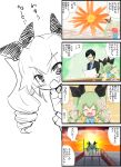  4koma anchovy black_hair bow comic drawing drill_hair formal girls_und_panzer green_hair hair_bow highres jinguu_(4839ms) kindergarten_uniform opaque_glasses suit sunset translation_request tsuji_renta twin_drills younger 