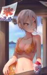  1girl bangs bikini breasts cleavage earrings grey_eyes grey_hair hair_between_eyes highres idolmaster idolmaster_cinderella_girls idolmaster_cinderella_girls_starlight_stage jewelry large_breasts light_blush looking_to_the_side meiyan_(boyimachao) navel ocean orange_bikini parted_bangs shaved_ice shiomi_shuuko short_hair side-tie_bikini solo spoon_in_mouth swimsuit 