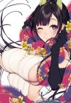  1girl ane_naru_mono black_hair blush breasts chiyo_(ane_naru_mono) demon_girl elbow_gloves flower gloves highres horns large_breasts long_hair looking_at_viewer mole mole_under_eye one_eye_closed pochi_(pochi-goya) sideboob smile solo star violet_eyes 