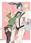  1boy 1girl ? abs adjusting_bow animal_ears belt black_sclera bow bowtie brown_gloves brown_hair bunny_boy fake_animal_ears garter_straps gloves headphones height_difference highres juuni_taisen leotard outline pink_background rabbit_ears red_eyes seumi_richi sharp_teeth short_shorts shorts simple_background spoken_question_mark suspenders teeth thigh-highs toned toned_male translation_request usagi_(juuni_taisen) white_hair white_outline yuuki_misaki 