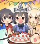  4girls :d ^_^ animal_ears black_gloves black_hair black_neckwear blonde_hair blue_eyes blush bow bowtie brown_eyes cake closed_eyes common_raccoon_(kemono_friends) fang fennec_(kemono_friends) food fork fox_ears fruit fur_collar gloves grey_hair hair_between_eyes happy_birthday hat holding holding_fork kaban_(kemono_friends) kemono_friends looking_at_another lucky_beast_(kemono_friends) michiyon multicolored_hair multiple_girls no_gloves no_hat no_headwear open_mouth own_hands_together party_hat raccoon_ears red_shirt serval_ears shirt short_hair smile strawberry strawberry_shortcake string_of_flags table tears yellow_gloves yellow_neckwear 