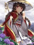  1girl :3 ajirogasa bangs black_hair blunt_bangs bow braid cape closed_mouth commentary_request flower hair_bow hat holding holding_staff izuru khakkhara long_hair looking_at_viewer outdoors rain red_bow red_eyes smile solo staff touhou twin_braids very_long_hair waving yatadera_narumi 