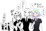  androgynous black_neckwear collared_shirt crystal_hair diamond_(houseki_no_kuni) elbow_gloves gem_uniform_(houseki_no_kuni) gloves houseki_no_kuni jade_(houseki_no_kuni) kappamaki_(shienki) multicolored_hair necktie rutile_(houseki_no_kuni) shirt short_sleeves yellow_diamond_(houseki_no_kuni) 