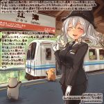  1girl ^_^ ^o^ alternate_costume animal black_hat closed_eyes colored_pencil_(medium) commentary_request dated gloves ground_vehicle hair_between_eyes hamster hat kantai_collection kashima_(kantai_collection) kirisawa_juuzou long_sleeves numbered open_mouth short_hair silver_hair smile traditional_media train train_station translation_request twitter_username two_side_up white_gloves 
