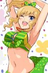  1girl ;d arched_back armpits arms_up bangs bikini_top blonde_hair blue_eyes blush bouncing_breasts bow breasts front-tie_bikini front-tie_top green_bikini_top green_bow green_eyes green_ribbon green_skirt hair_bow idolmaster idolmaster_cinderella_girls jewelry keikesu long_hair looking_at_viewer medium_breasts multicolored multicolored_background navel necklace one_eye_closed ootsuki_yui open_mouth pearl_necklace polka_dot polka_dot_bow ponytail ribbon round_teeth sidelocks sketch skirt smile solo stomach striped striped_bikini_top teeth upper_body v-shaped_eyebrows wavy_hair 