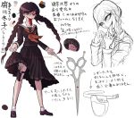  1girl bangs black_serafuku braid brown_hair character_sheet collarbone concept_art crazy_eyes crazy_smile dangan_ronpa dangan_ronpa_1 expressions fukawa_touko full_body genocider_shou glasses komatsuzaki_rui loafers long_hair long_skirt long_tongue looking_at_viewer mole mole_under_mouth official_art open_mouth parted_bangs pleated_skirt red_eyes round_eyewear scar school_uniform scissors serafuku shoes simple_background sketch skirt skirt_hold socks standing tongue tongue_out translation_request twin_braids white_legwear 