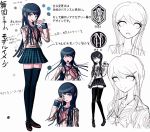  1girl bangs blue_eyes blue_hair brown_footwear checkered checkered_skirt concept_art dangan_ronpa dangan_ronpa_1 expressions full_body hair_ornament hairclip komatsuzaki_rui long_hair looking_at_viewer maizono_sayaka mary_janes official_art plaid plaid_skirt pleated_skirt school_uniform serafuku shoes simple_background skirt thigh-highs translation_request white_background zettai_ryouiki 