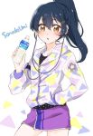  1girl alternate_hairstyle bangs blue_hair blush bottle character_name commentary_request cowboy_shot earphones hair_between_eyes hair_ornament hairclip holding holding_bottle long_hair looking_at_viewer love_live! love_live!_school_idol_project open_mouth ponytail purin_(purin0) purple_skirt simple_background skirt solo sonoda_umi sweat water_bottle white_background yellow_eyes 