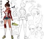  1girl asahina_aoi bandaid bandaid_on_knee blue_eyes breasts brown_hair character_sheet cleavage collarbone concept_art dangan_ronpa dangan_ronpa_1 dark_skin expressions full_body gym_shorts gym_uniform hair_ornament hairclip kneehighs komatsuzaki_rui lineart looking_at_viewer multiple_views official_art ponytail shoes shorts simple_background smile sneakers standing translation_request 