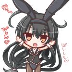  1girl :d animal_ears arms_up bangs black_hair black_hairband black_leotard black_vest blush brown_eyes brown_legwear bunnysuit collared_shirt eyebrows_visible_through_hair fake_animal_ears hair_between_eyes hairband hatsushimo_(kantai_collection) heart kantai_collection komakoma_(magicaltale) leaning_to_the_side leotard leotard_under_clothes long_hair looking_at_viewer low-tied_long_hair open_mouth pantyhose rabbit_ears shirt simple_background sleeveless sleeveless_shirt smile solo translation_request very_long_hair vest white_background white_shirt wrist_cuffs 