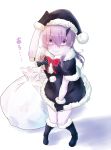  1girl absurdres alternate_costume black_bow black_footwear black_hat boots bow bowtie commentary_request fate/grand_order fate_(series) from_above grey_hair hair hair_bow hat highres horn lavinia_whateley_(fate/grand_order) long_hair looking_up moguru0808 pale_skin pink_eyes polka_dot polka_dot_bow red_bow sack santa_costume santa_hat short_sleeves solo tearing_up white_background 