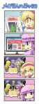  3girls 4koma alice_margatroid bangs best blonde_hair blunt_bangs bow bowtie chibi christmas_tree closed_eyes colonel_aki comic commentary_request crescent crescent_hair_ornament cup dress drinking_glass elbow_gloves gloves hair_ornament hairband hat heart imagining kirisame_marisa long_hair long_sleeves magazine mob_cap monitor multiple_girls night night_sky open_mouth overalls patchouli_knowledge purple_hair sidelocks sitting sky sleeveless smile star star_(sky) table thought_bubble touhou translation_request trembling violet_eyes waiter window wine_glass yellow_eyes 