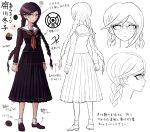  1girl bangs black_serafuku braid brown_hair concept_art dangan_ronpa dangan_ronpa_1 fukawa_touko glasses komatsuzaki_rui loafers long_hair long_skirt looking_at_viewer mole mole_under_mouth official_art parted_bangs pleated_skirt round_eyewear school_uniform serafuku shoes skirt socks translation_request twin_braids white_legwear 