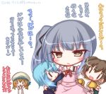  4girls :d animal apron arm_grab bangs beret blue_hair blue_shirt blue_skirt blush blush_stickers bow bowtie brown_eyes brown_hair cat collared_shirt dated error_musume eye_contact eyebrows_visible_through_hair green_skirt hair_between_eyes hat hiryuu_(kantai_collection) japanese_clothes kantai_collection kasumi_(kantai_collection) kimono komakoma_(magicaltale) light_brown_hair long_hair long_sleeves looking_at_another low_twintails minazuki_(kantai_collection) multiple_girls one_side_up open_mouth parted_lips pink_apron red_neckwear remodel_(kantai_collection) school_uniform serafuku shirt short_kimono side_ponytail silver_hair skirt smile translation_request twintails twitter_username white_background white_hat white_shirt yellow_kimono ||_|| 