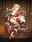  1girl :q ;&gt; anmi assault_rifle bag bangs bare_shoulders black_legwear black_panties blush body_writing boots bow breasts brown_hair bullpup character_name christmas coat copyright_name double_bun dress duffel_coat eyebrows_visible_through_hair full_body fur_trim girls_frontline green_eyes gun hair_bow half-closed_eyes heart high_heel_boots high_heels holding kel-tec_rfb long_hair looking_at_viewer lying medium_breasts merry_christmas nintendo_switch official_art on_side open_clothes open_coat open_mouth panties pantyhose red_bow red_dress red_footwear rfb_(girls_frontline) rifle santa_costume shopping_bag smile solo thighs tongue tongue_out torn_clothes underwear weapon 