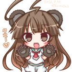  1girl :d ahoge animal_ears bangs bear_ears brown_eyes brown_hair dated eyebrows_visible_through_hair fang gloves hands_up kantai_collection komakoma_(magicaltale) kuma_(kantai_collection) long_hair looking_at_viewer neckerchief open_mouth paw_gloves paws puffy_shorts red_neckwear school_uniform serafuku shirt short_sleeves shorts smile solo translation_request twitter_username very_long_hair white_shirt white_shorts 