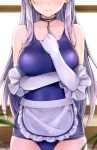  1girl apron azur_lane bare_shoulders belfast_(azur_lane) blue_swimsuit blurry blush breasts chains closed_mouth collar collarbone competition_school_swimsuit cowboy_shot depth_of_field elbow_gloves embarrassed facing_viewer frilled_gloves frills frown gloves hand_on_own_chest head_out_of_frame kotatsu_(kotatsu358) large_breasts long_hair school_swimsuit silver_hair solo standing straight_hair swimsuit very_long_hair waist_apron white_apron white_gloves window 
