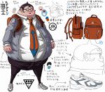  1boy :3 ahoge backpack bag brown_hair character_sheet clenched_hands color_guide concept_art dangan_ronpa dangan_ronpa_1 fat fat_man full_body glasses komatsuzaki_rui looking_at_viewer male_focus necktie official_art pants reference_sheet school_uniform shirt shoes simple_background sketch sneakers standing translation_request white_background white_shirt yamada_hifumi 
