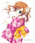  1girl absurdres animal bangs brown_hair eyebrows_visible_through_hair fang fish floral_print green_eyes hair_ornament hairclip hana_x_hana highres japanese_clothes kimono narumiya_hana official_art open_mouth page_number ryouka_(suzuya) scan simple_background smile twintails white_background wide_sleeves 