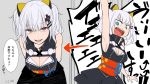  &gt;:d animal_ears aqua_eyes arm_up armpits arrow bare_arms breasts cat_ears cleavage cleavage_cutout eyebrows_visible_through_hair fang grey_background hair_ornament hairclip highres kaguya_luna kaguya_luna_(character) kemuri_haku leaning_forward light_smile looking_at_viewer obi open_mouth sash shouting simple_background speech_bubble text white_hair x_hair_ornament 