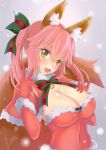  1girl alternate_costume animal_ears bell blush breasts cleavage covered_navel dated detached_sleeves fang fate/extella fate/extra fate/grand_order fate_(series) fox_ears fox_tail hand_on_own_chest japanese_clothes jingle_bell large_breasts long_hair looking_at_viewer navel open_mouth pink_hair santa_costume signature snow solo souryu_1231 tail tamamo_(fate)_(all) tamamo_no_mae_(fate) type-moon yellow_eyes 