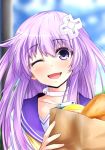  1girl ;d bag bread carrying_bag choker collarbone d-pad d-pad_hair_ornament day food groceries grocery_bag hair_ornament hairclip long_hair looking_at_viewer nepgear neptune_(series) one_eye_closed open_mouth pudding purple_hair shopping_bag smile solo upper_body violet_eyes warabi_mochi_(ehimedaisuki) 