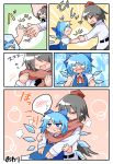  2girls black_hair blue_eyes blue_hair cirno closed_eyes comic fang fang_out flustered flying_sweatdrops hand_holding hat ice ice_wings long_sleeves multiple_girls open_mouth peku_(science_santa-san) pointy_ears red_scarf scarf shameimaru_aya shared_scarf silent_comic smile spoken_blush sweatdrop tears tokin_hat touhou wings yuri 