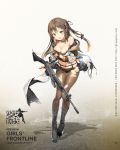  1girl anmi assault_rifle blush boots breasts brown_eyes brown_hair cleavage collarbone cross-laced_footwear fingerless_gloves full_body girls_frontline gloves gun hair_ornament hairclip highres jacket k-2_(girls_frontline) knee_boots lace-up_boots logo long_hair medium_breasts navel off_shoulder official_art open_clothes open_jacket open_mouth panties panties_under_pantyhose pantyhose rifle scar shadow simple_background standing torn_clothes torn_pantyhose underwear weapon 