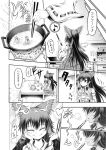  bowl chopsticks comic cooking eating greyscale hair_tubes hakurei_reimu hidefu_kitayan monochrome smile touhou traditional_media translation_request wok 