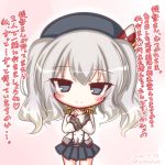 1girl anchor bangs beret black_hat black_skirt blue_eyes blush closed_mouth cowboy_shot dated epaulettes eyebrows_visible_through_hair frilled_sleeves frills gloves hat jacket kantai_collection kashima_(kantai_collection) komakoma_(magicaltale) long_hair long_sleeves looking_at_viewer military_jacket own_hands_together pink_background pleated_skirt silver_hair simple_background single_glove skirt sleeves_past_wrists smile solo translation_request tsurime twitter_username wavy_hair white_gloves white_jacket 
