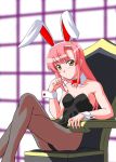  bad_id bunny_ears bunnysuit chair crossed_legs hayate_no_gotoku! katsura_hinagiku long_hair minazuki_honoo pantyhose pink_hair rabbit_ears sitting yellow_eyes 