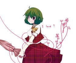  bad_id blush closed_umbrella engrish fujisaki_miyabi green_hair heart heart_of_string kazami_yuuka multicolored_eyes parasol plaid plaid_skirt plaid_vest purple_eyes ranguage red_eyes short_hair simple_background skirt skirt_set smile touhou umbrella unmoving_pattern white_background 