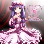  character_name dress hat heart long_hair namamo_nanase patchouli_knowledge purple_eyes purple_hair solo tomoeda touhou violet_eyes 