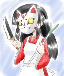  fox_mask fuugetsu_oreha_ikiru knife long_hair mask original short_hair spring_onion 