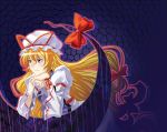  gap hat highres long_hair ribbon sakino_shingetsu touhou yakumo_yukari 