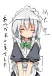  bowtie izayoi_sakuya maid maiku smile solo touhou translated translation_request 