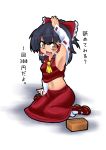  bad_id black_hair box breasts detached_sleeves donation_box hakurei_reimu kosmosshuffle mary_janes midriff ribbon shoes sideboob touhou translated yellow_eyes 