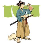  dog food hakama japanese_clothes katana kettle lowres male matsuda_(matsukichi) mouth_hold puppy samurai sandals sheath sheathed sword tea weapon 