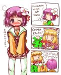  blush comic hair_ornament hieda_no_akyuu kanoe_soushi purple_eyes purple_hair romaji school_uniform serafuku short_hair skirt thigh-highs thighhighs touhou translated violet_eyes wink yakumo_yukari zettai_ryouiki 