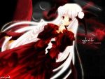  frilly long_hair red_dress red_eyes red_moon tagme white_hair 