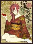  japanese_clothes kimono kunimura_hakushi long_hair original pale_skin red_hair redhead sitting smile tabi yellow_eyes 