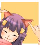  animal_ears cat_ears closed_eyes hagino_aki hikari_(pokemon) lowres pokemon purple_hair solo 